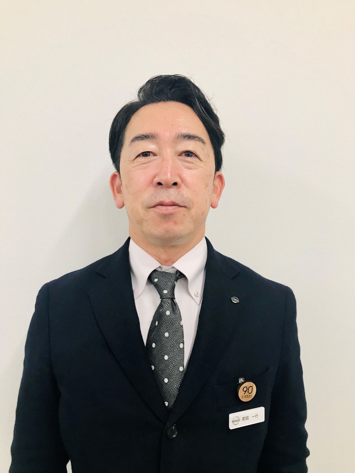 長野日産自動車株式会社 長野大橋店 Top